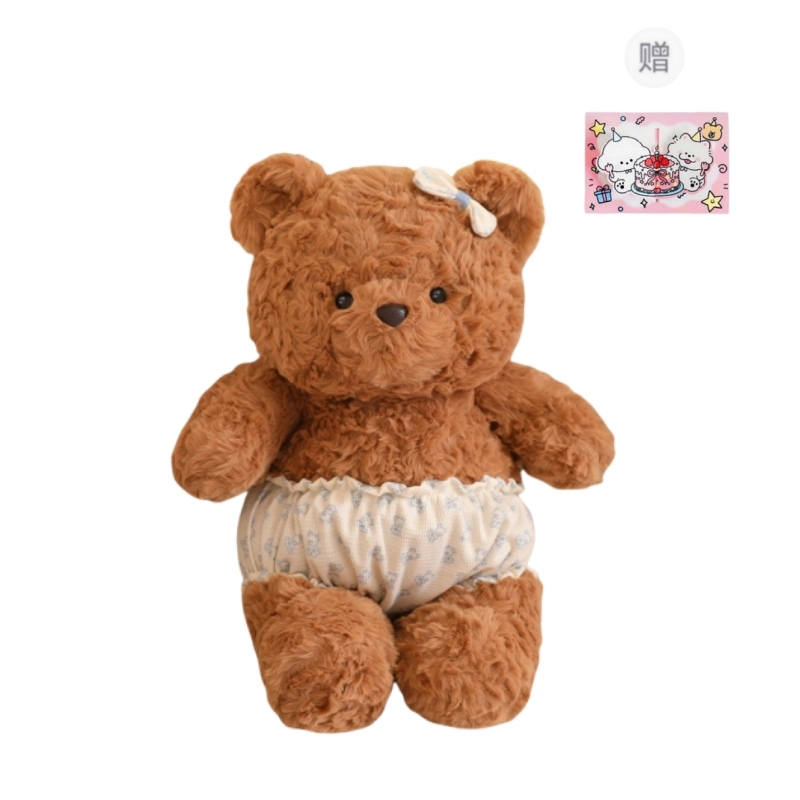 PUDOWRABBIT 25m35cm45cm