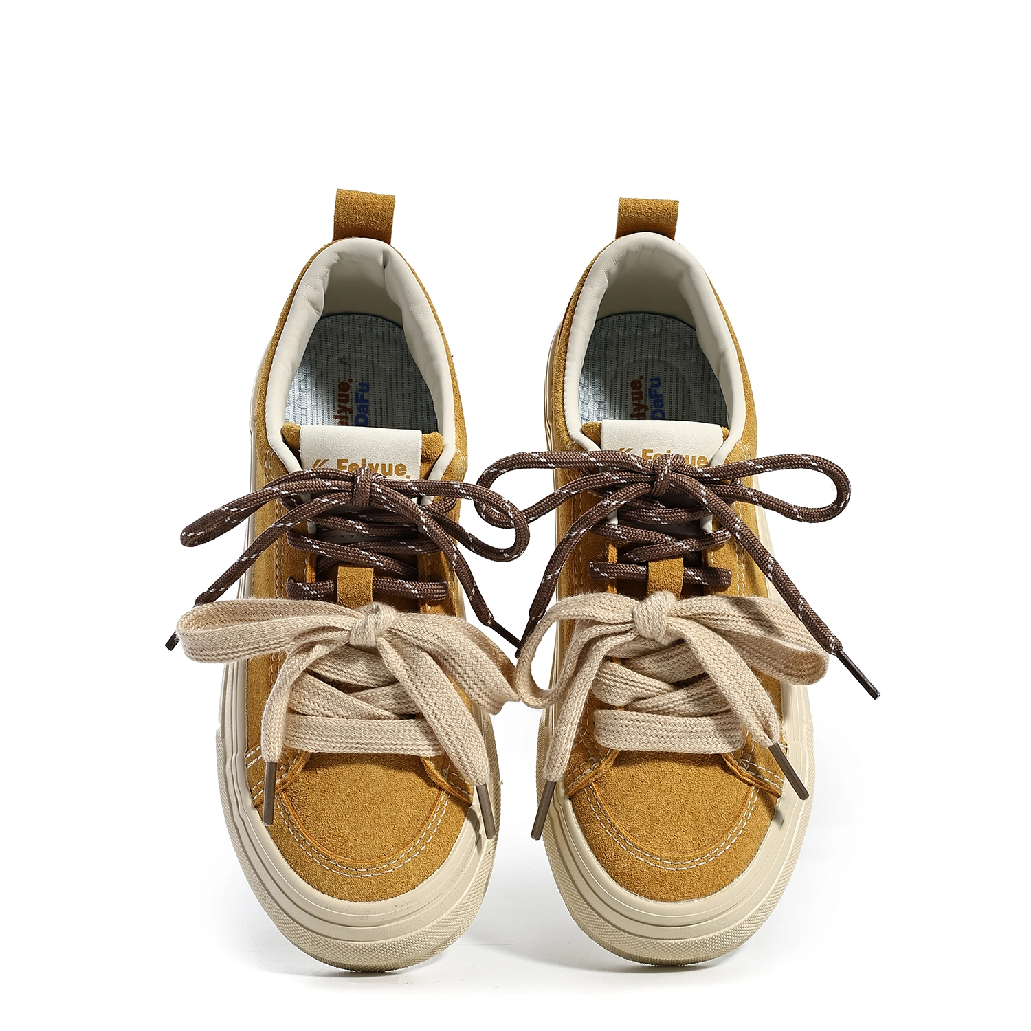 Feiyue