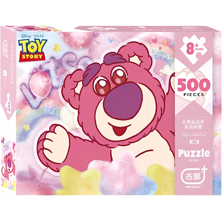 500pcs 11DF5001526