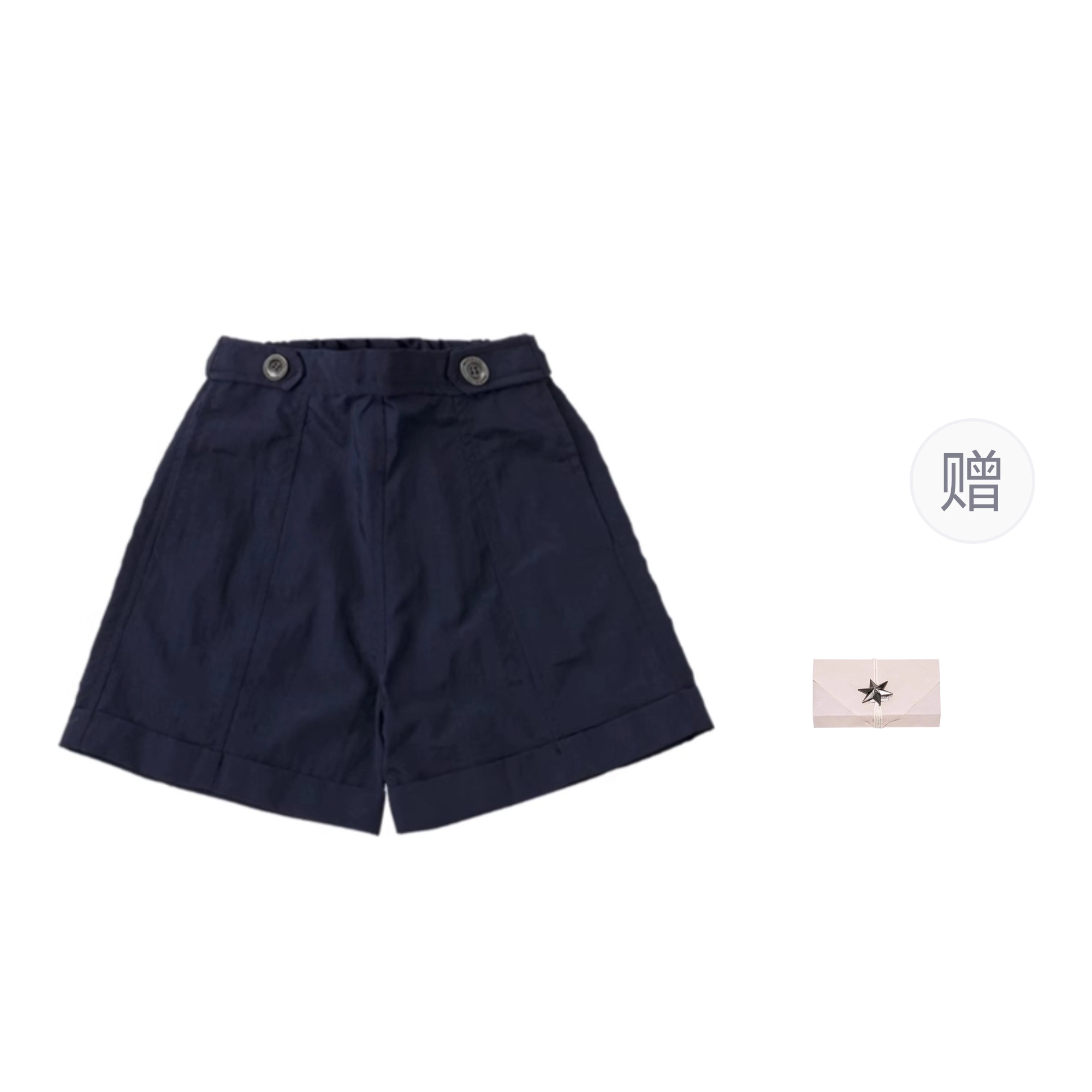 MARLMARL Holiday