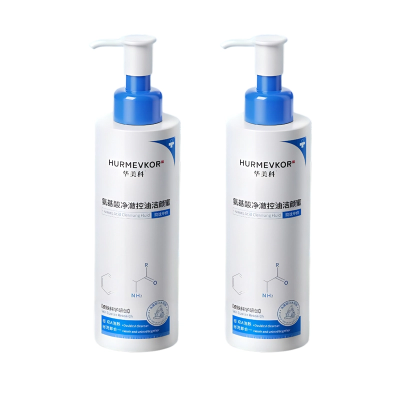 200ml
