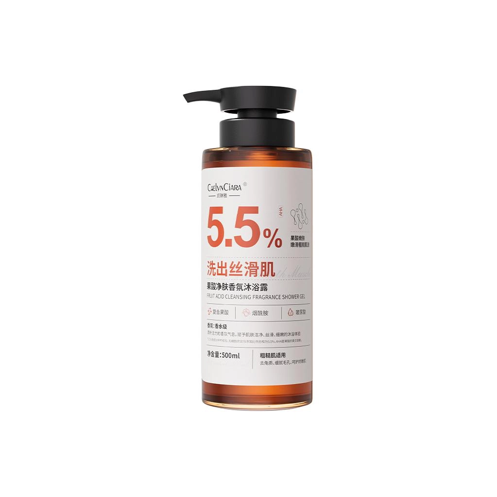 CAELYNCIARA 500ml