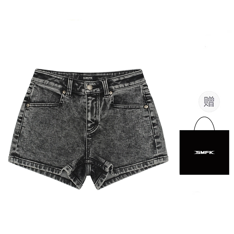 SMFK SS25 Compass SS25 FUTURE