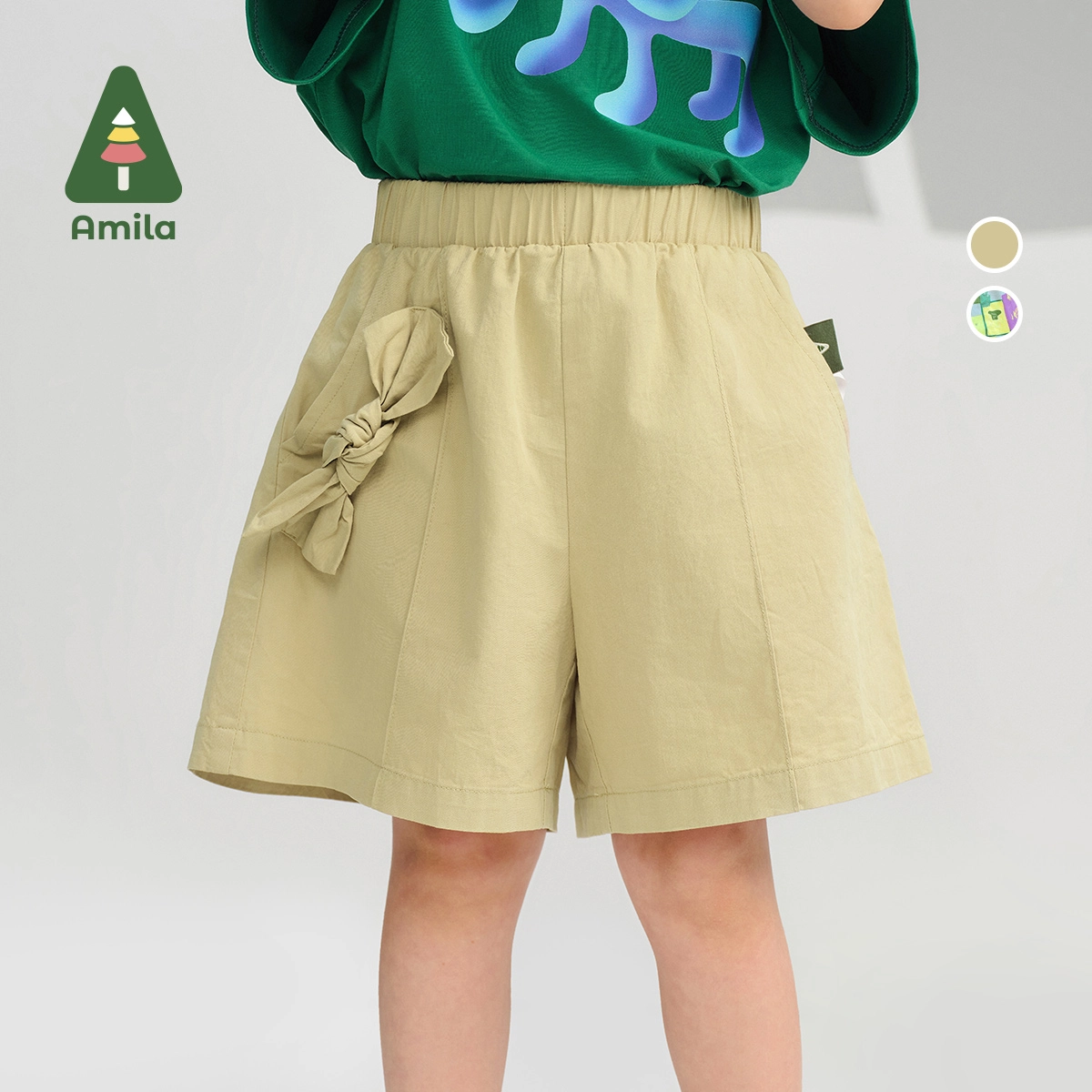 Amila