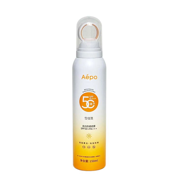 AEPO SPF50+ PA++ 150ml150ml*2