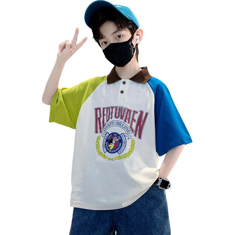 FIRS kidsT