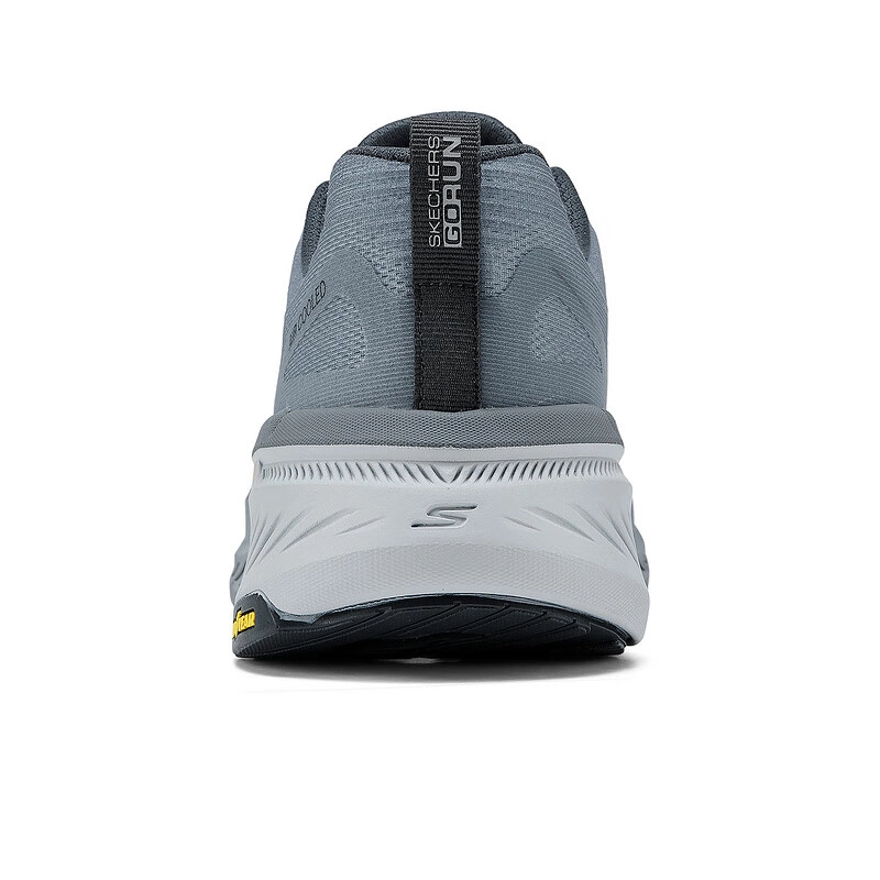 Skechers MEN'S GO
