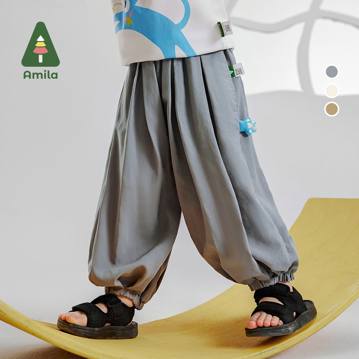 Amila