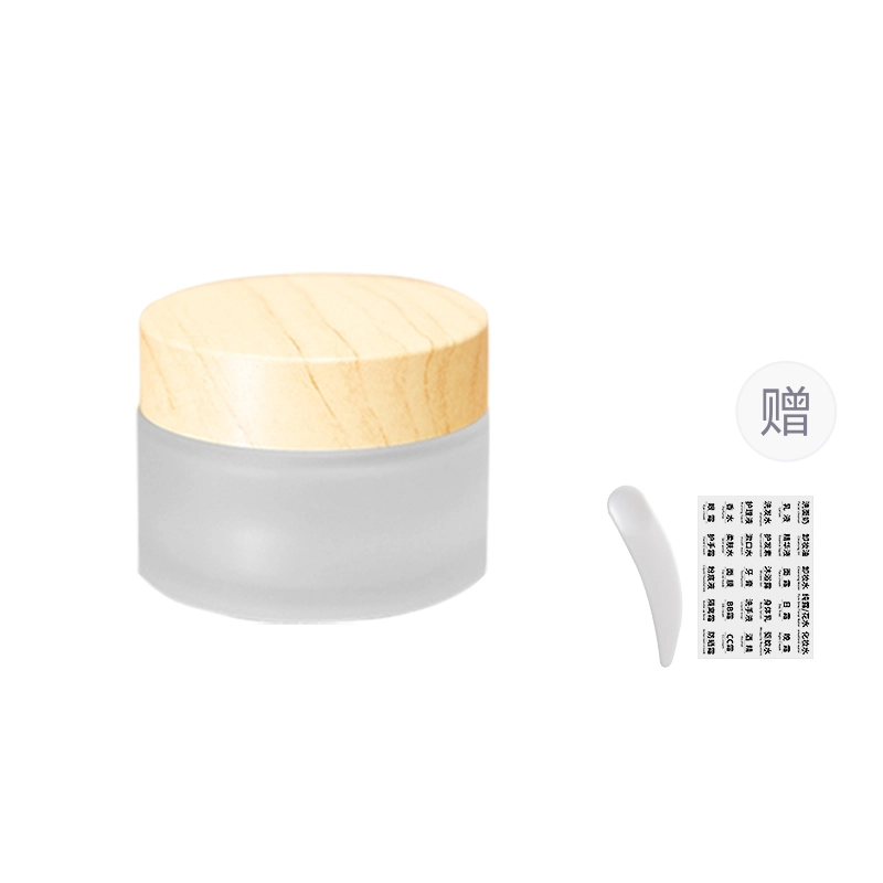 妮丽雅 玻璃面霜分装瓶