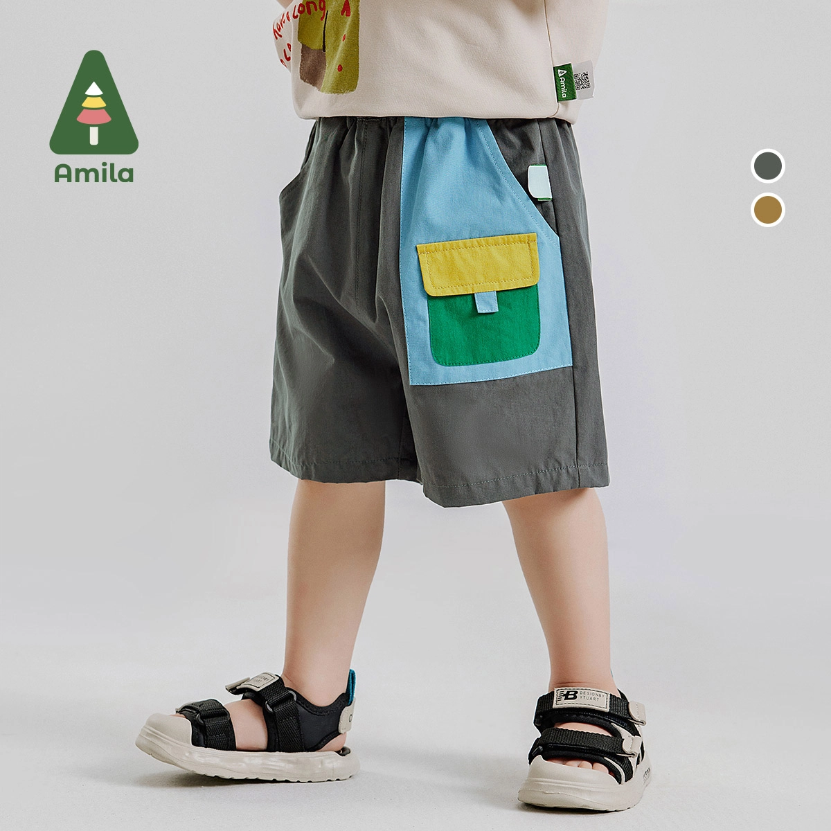 Amila