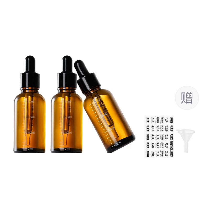 妮丽雅 避光滴管分装瓶 液体小样 玻璃空瓶子