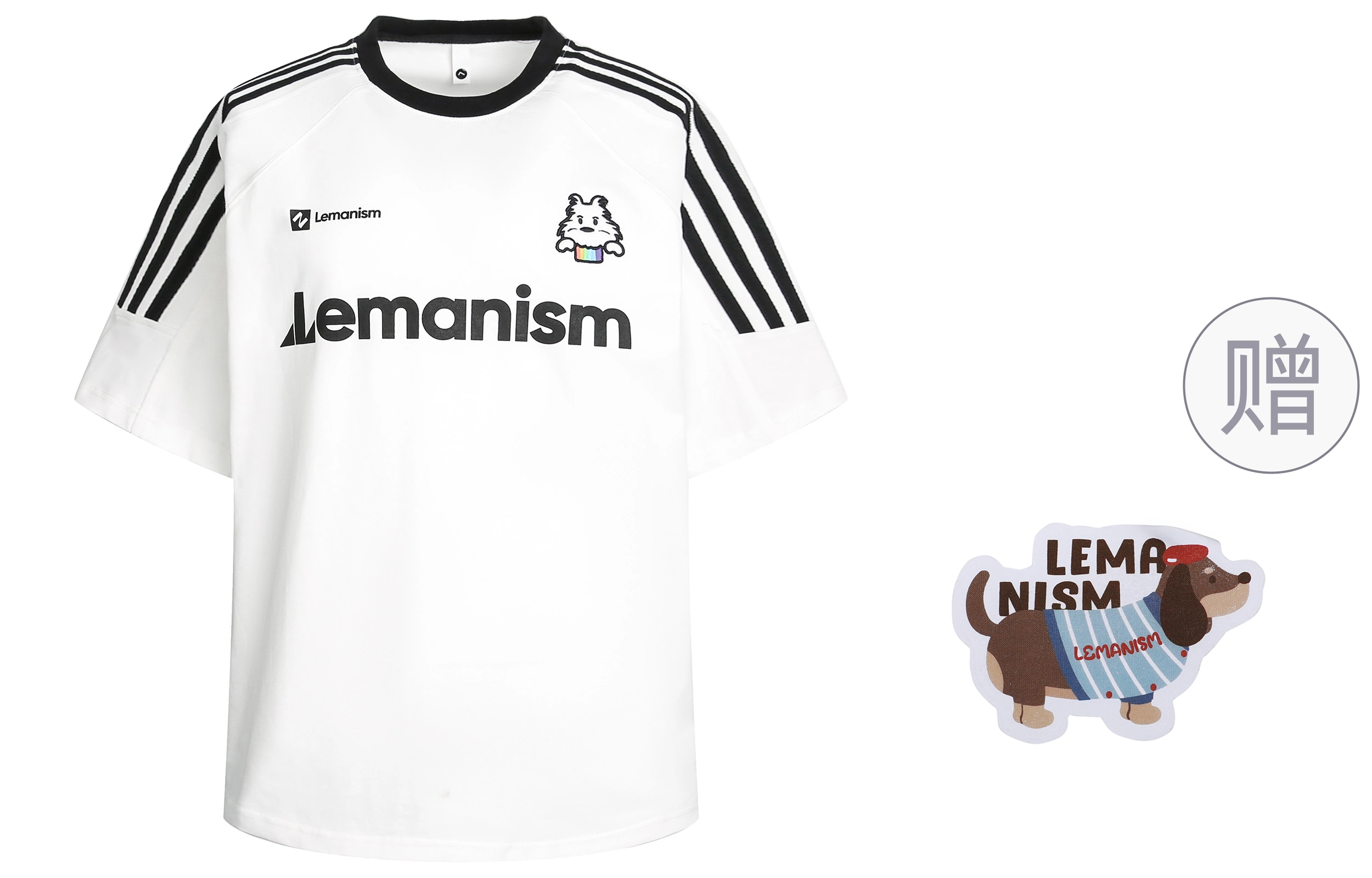 LEMANISM T