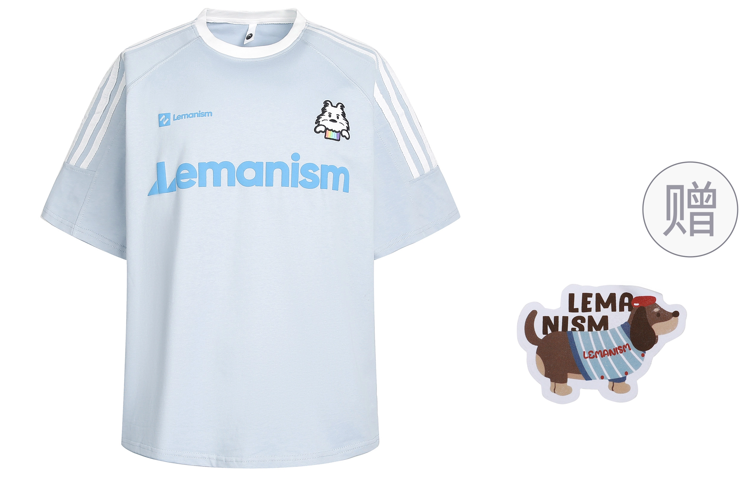 LEMANISM T