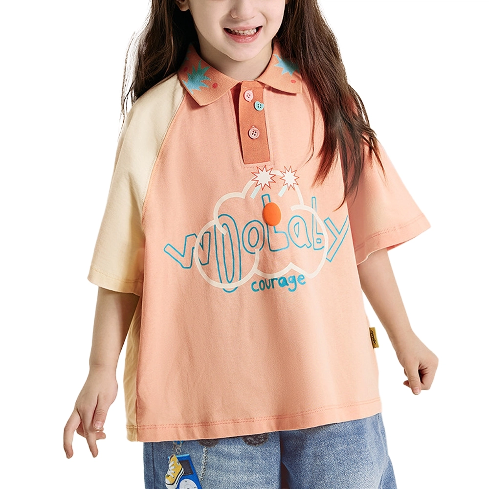 WoobabyT SS25