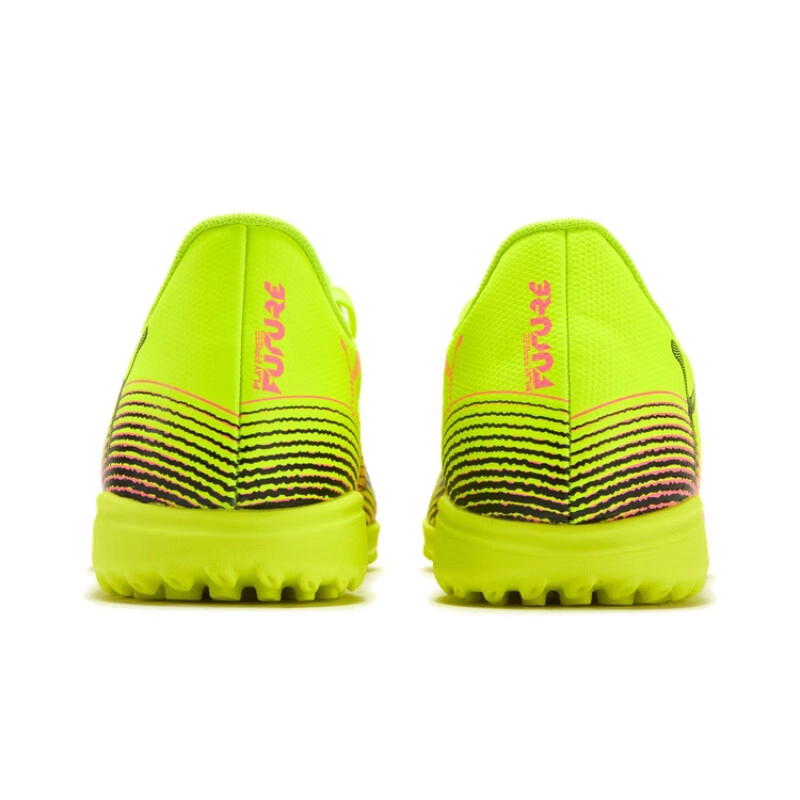 PUMA FUTURE 8 PLAY