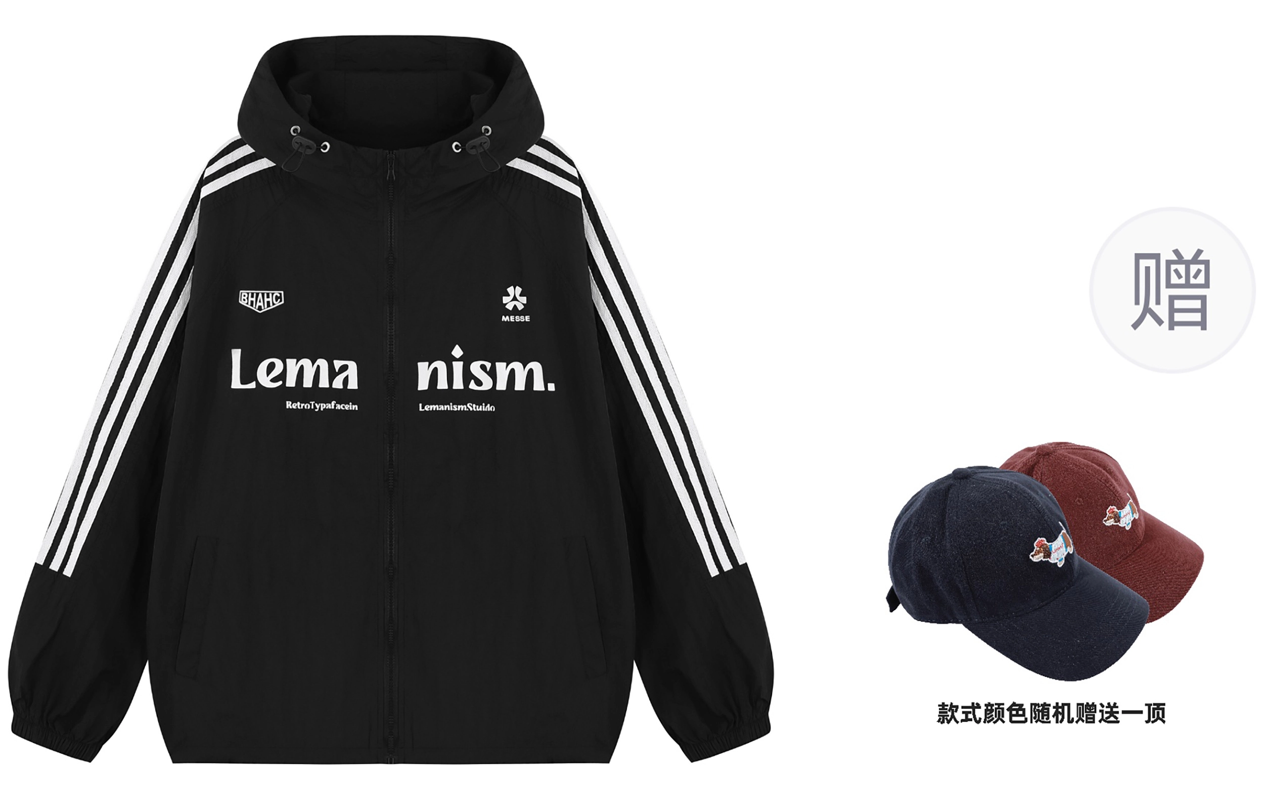 LEMANISM UPF50+