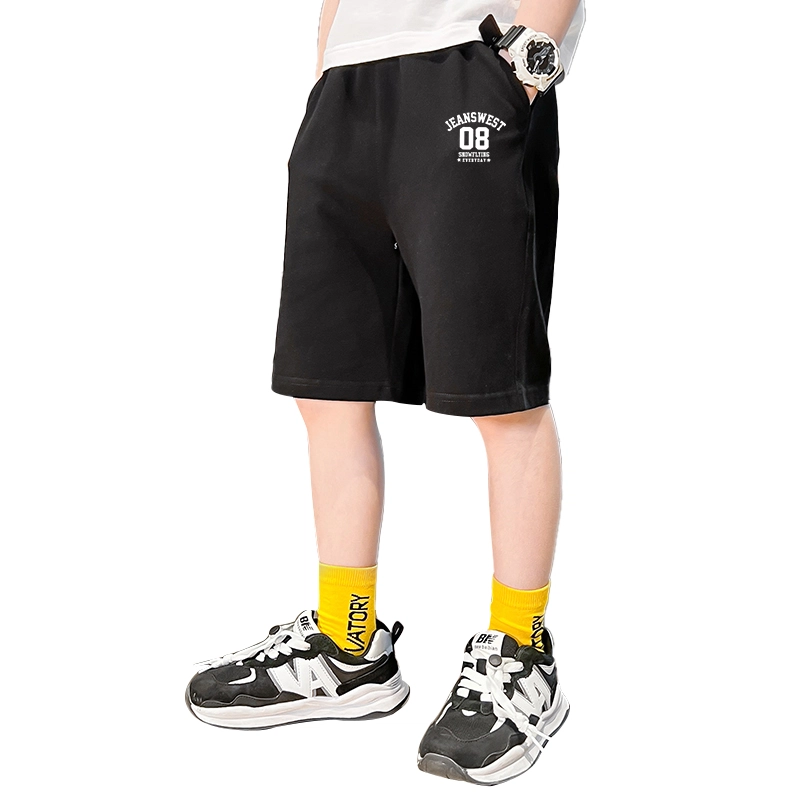 JEANSWEST JNR J08K