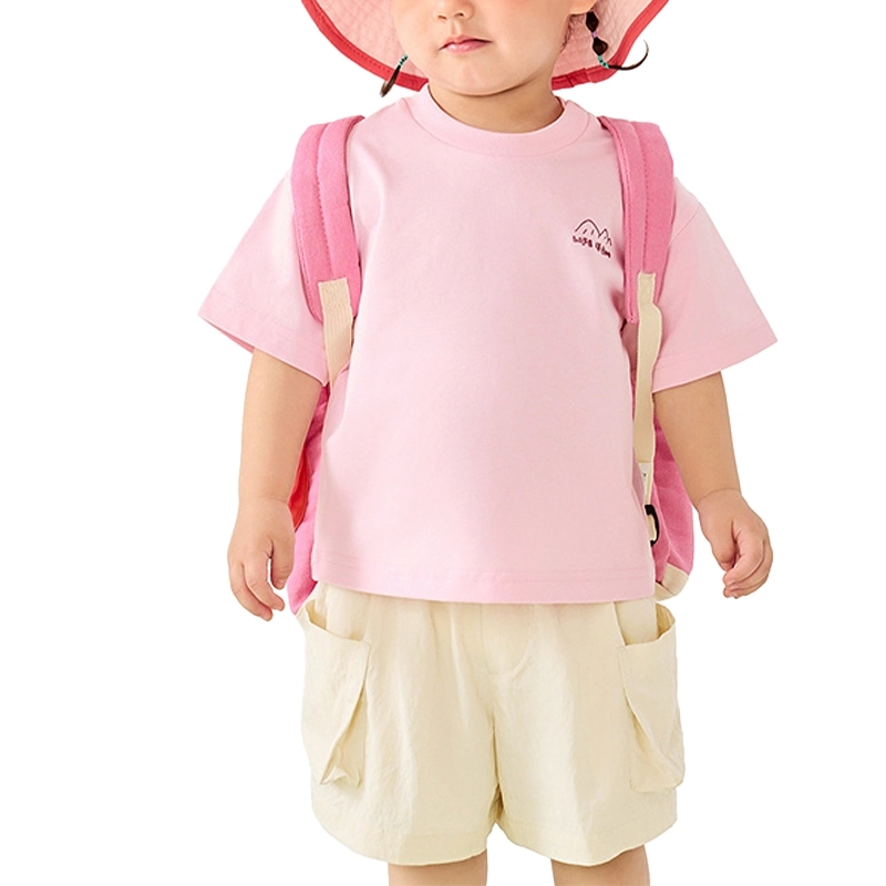 mini balaT SS25