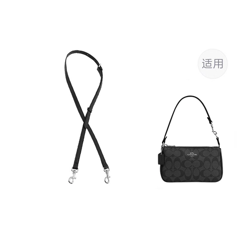 jingxi coach