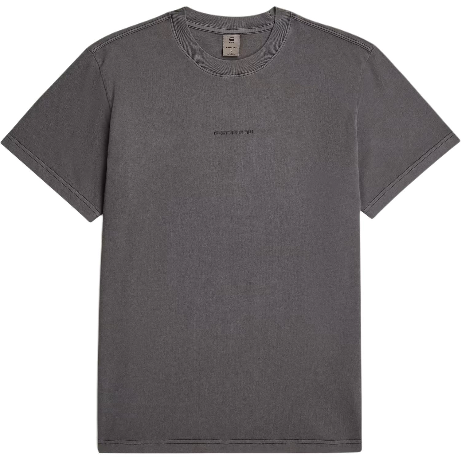 G-STAR RAW logoT