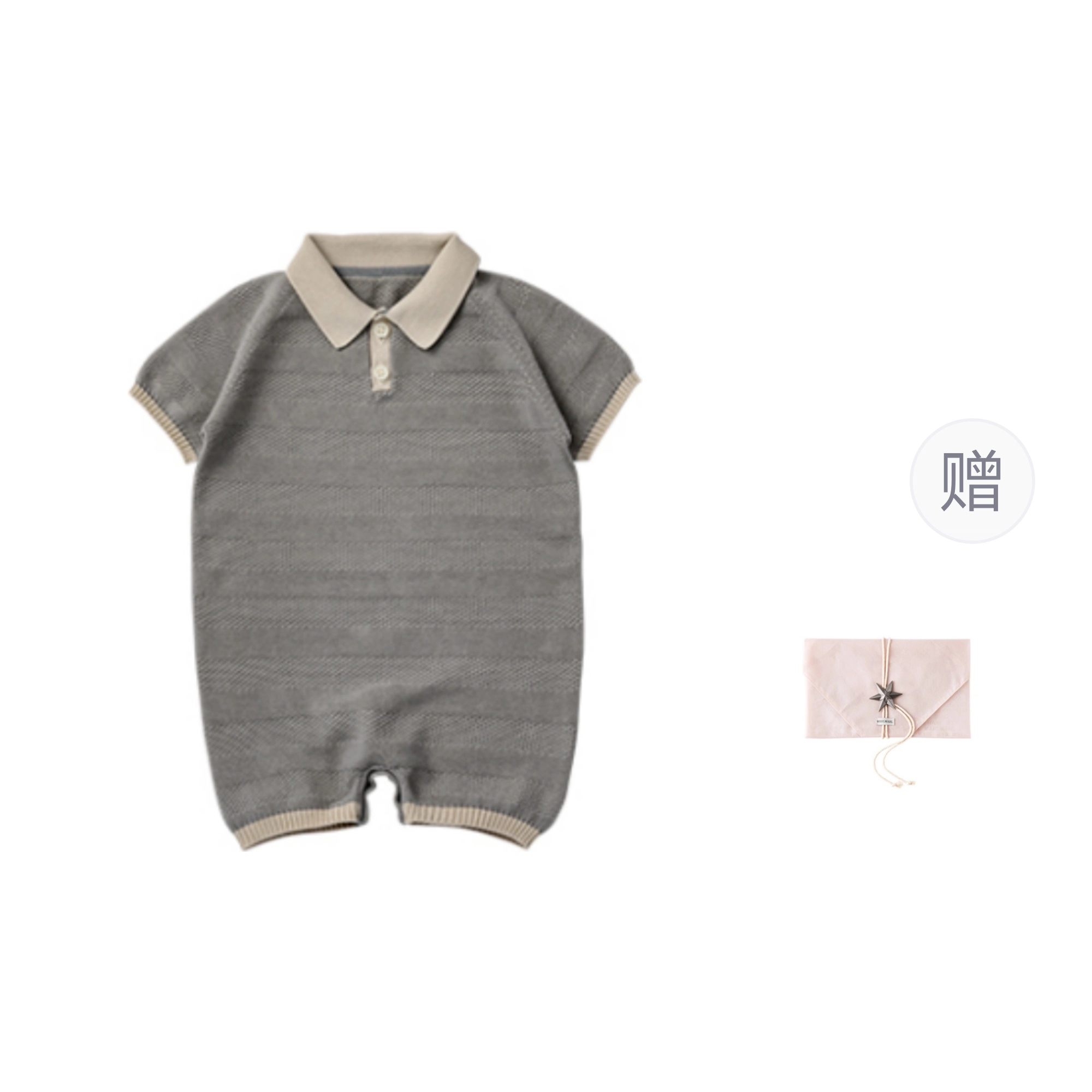 MARLMARL SS25