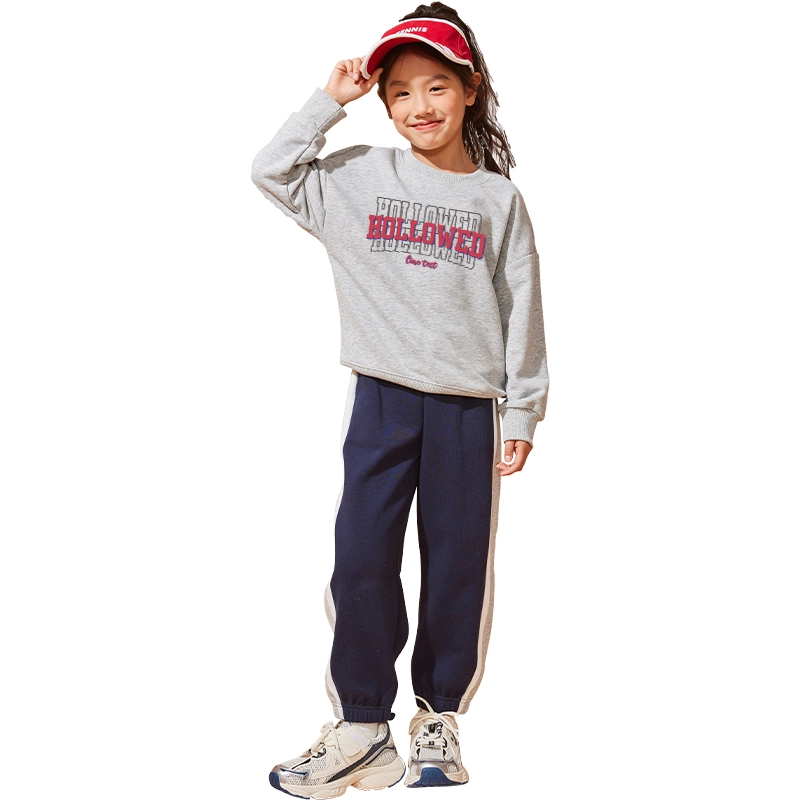 La Chapelle Kids