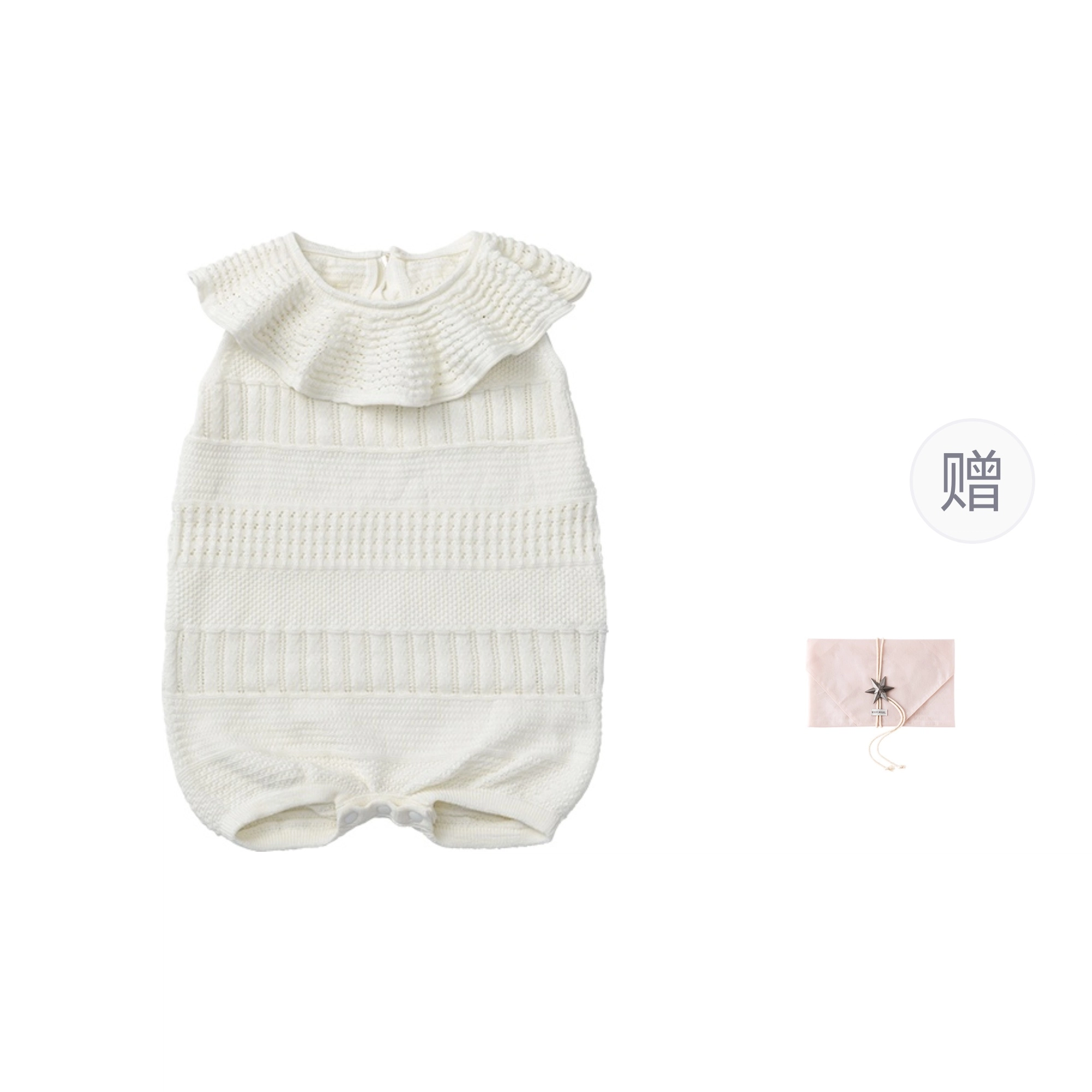 MARLMARL SS25 Knit frill rompers