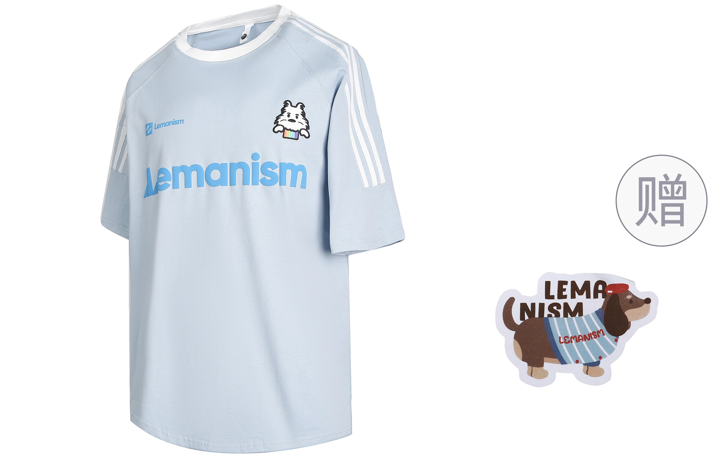 LEMANISM T