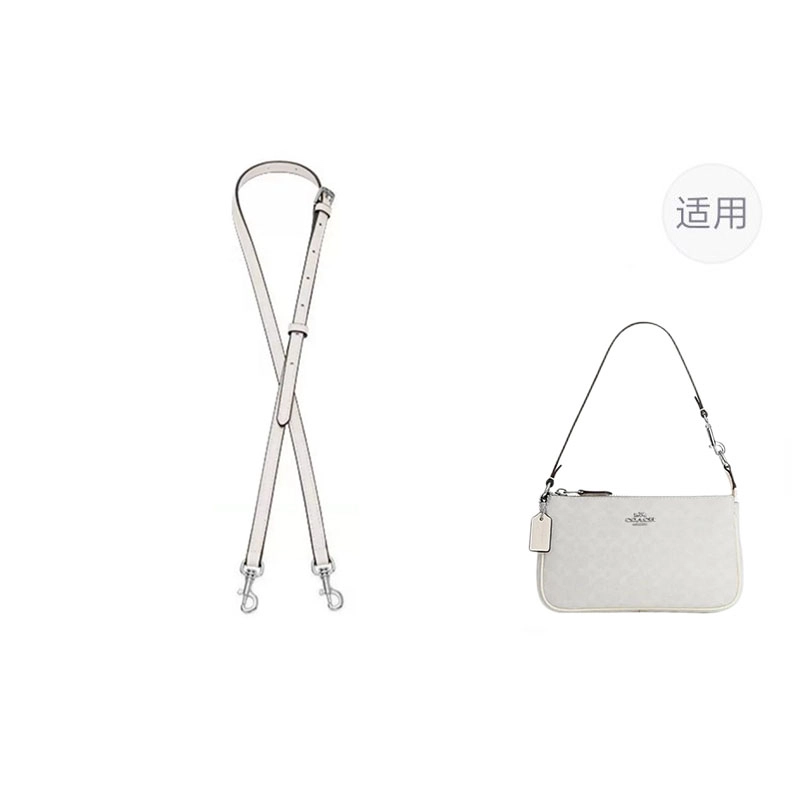 jingxi coach