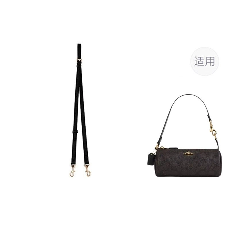coachnolita20
