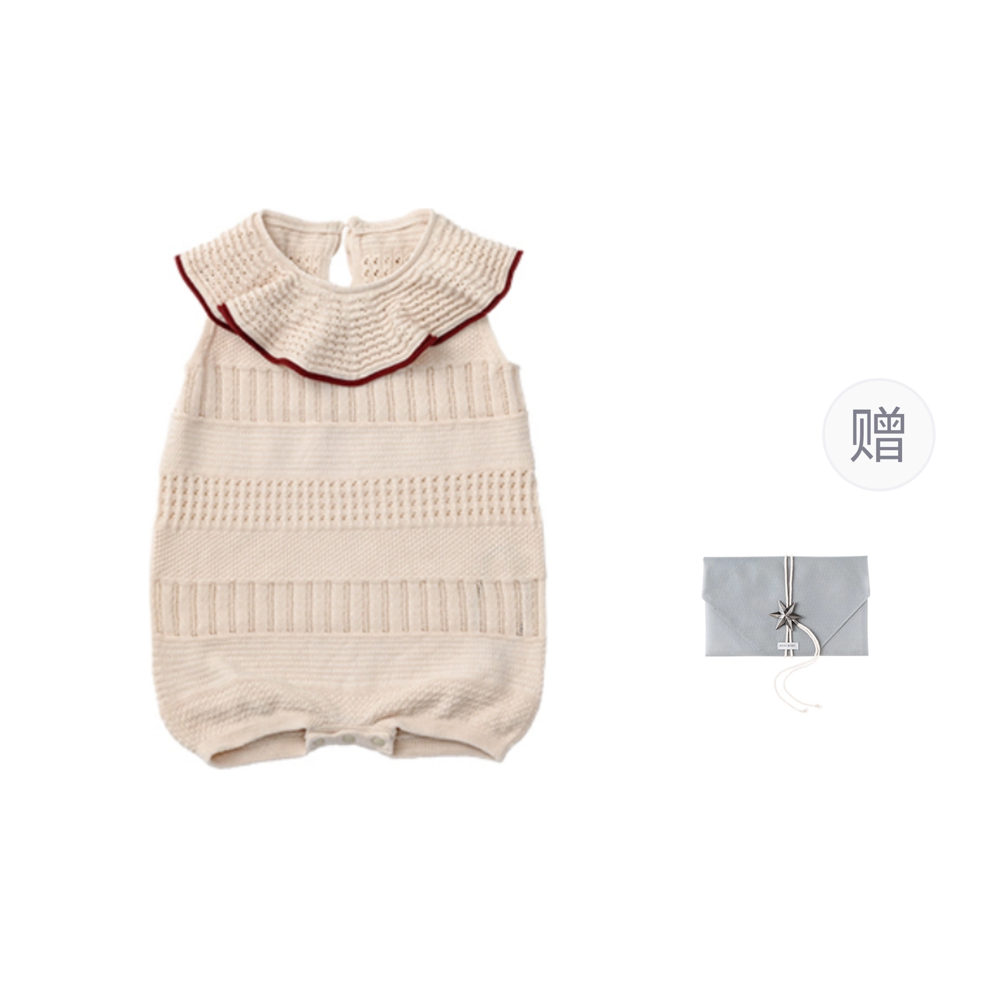 MARLMARL SS25 Knit frill rompers