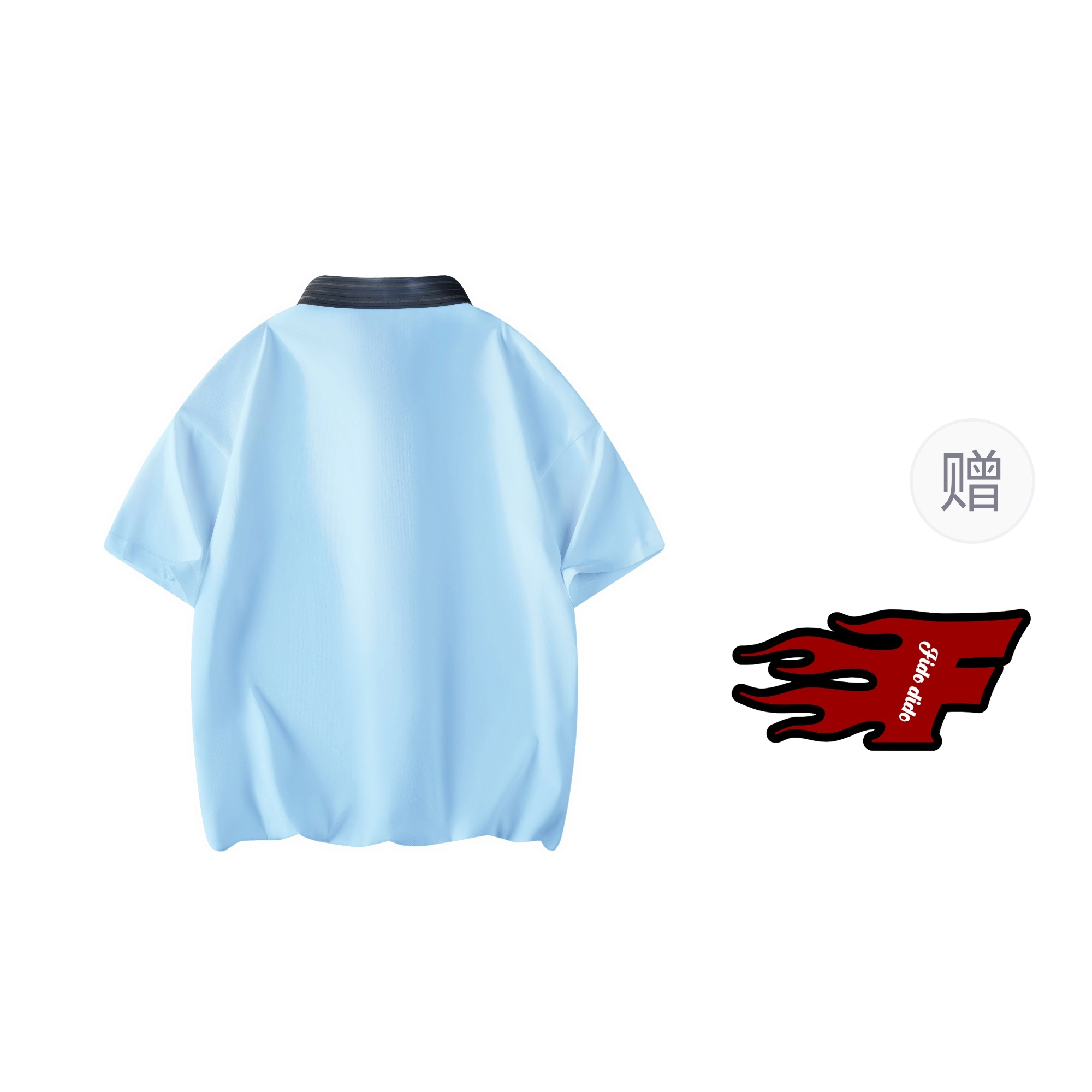 FIDO DIDO LOGOPolo