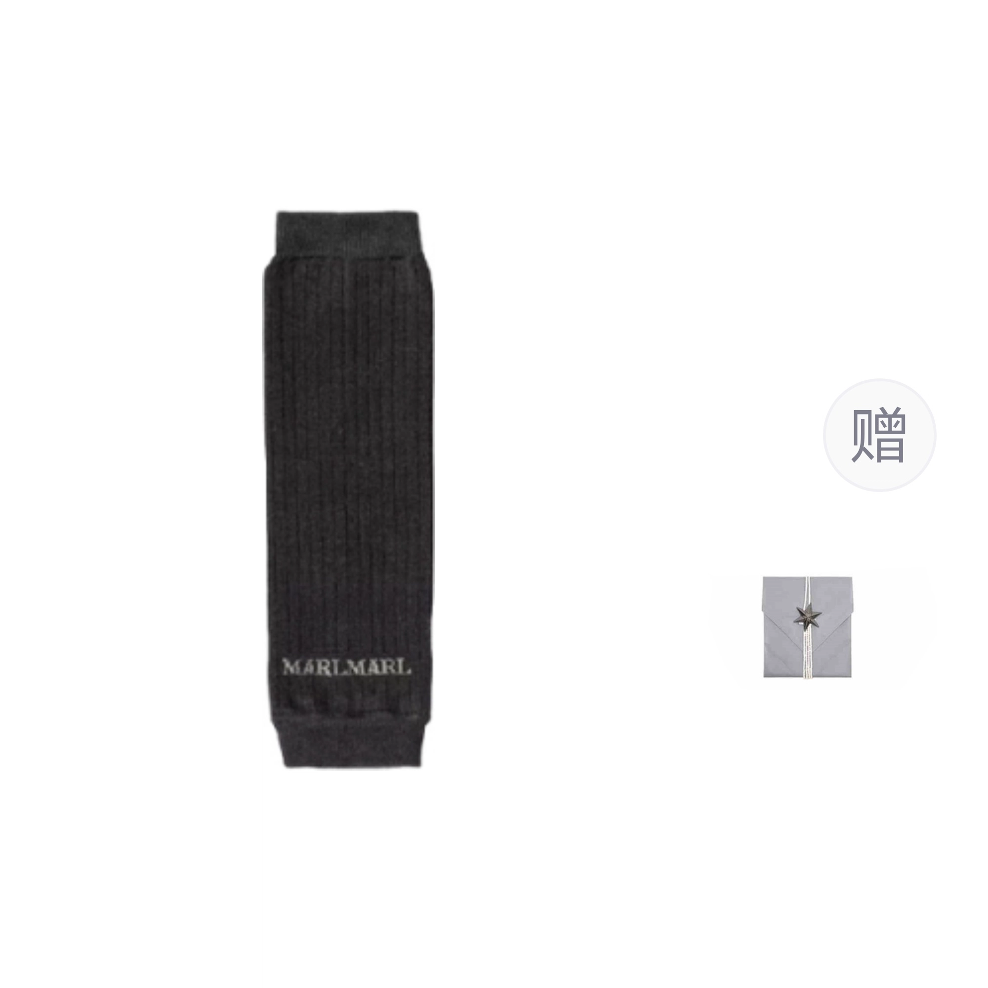 MARLMARL Holiday 1