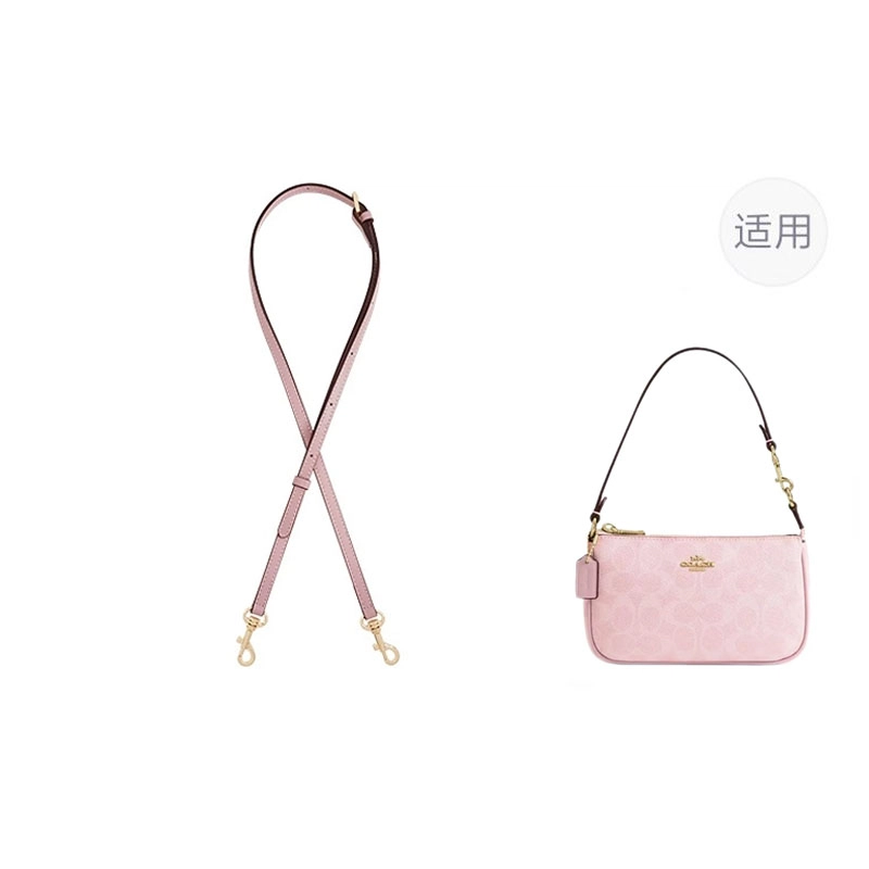 jingxi coach