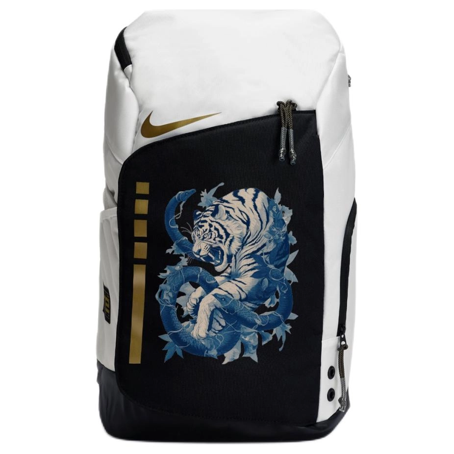 Nike Hoops Elite 811