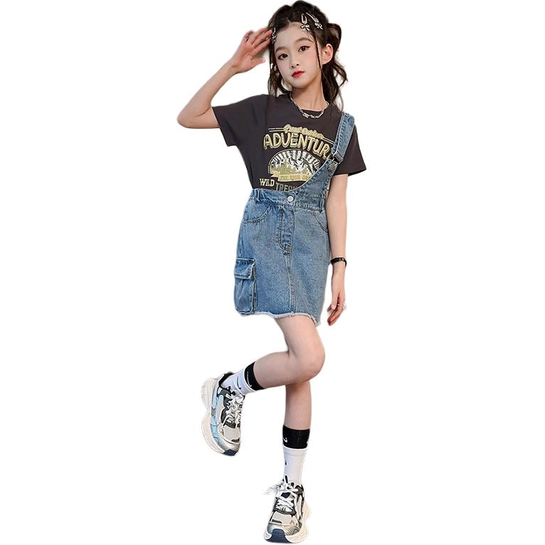 FIRS kids