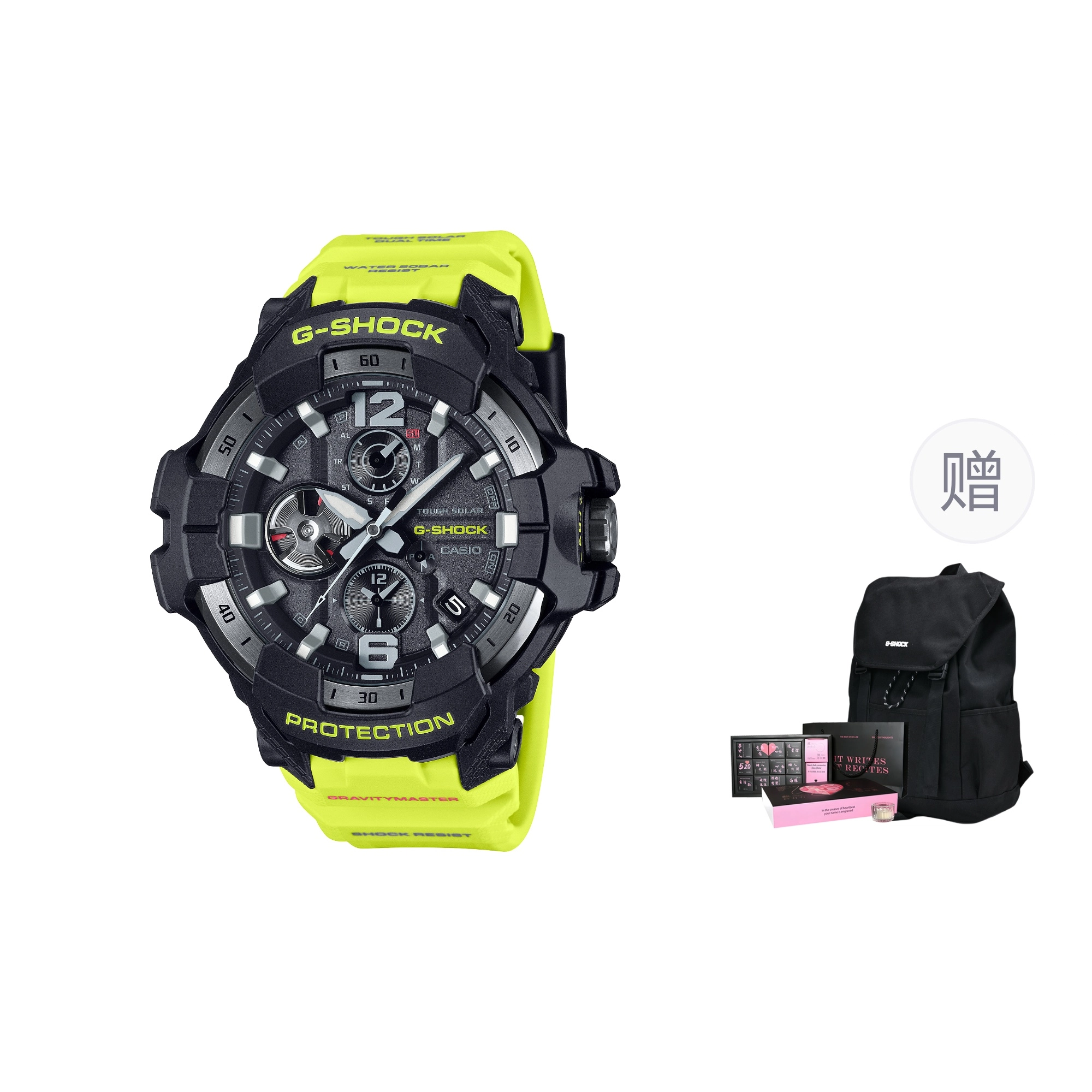CASIO G-SHOCK Master of G