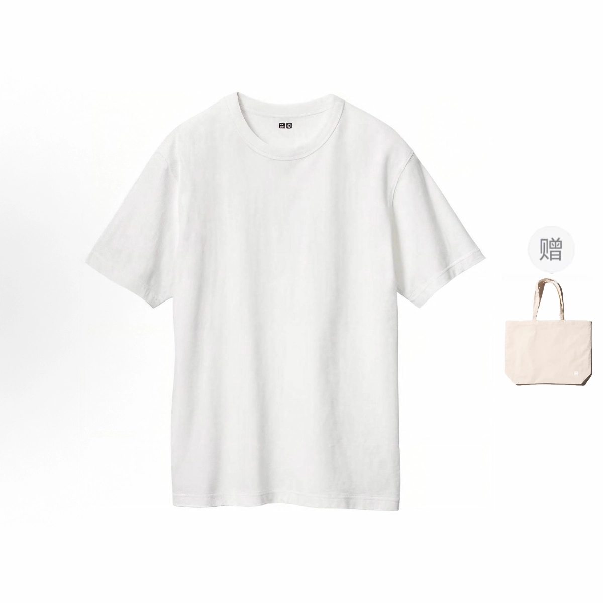 UNIQLO SS24 U T