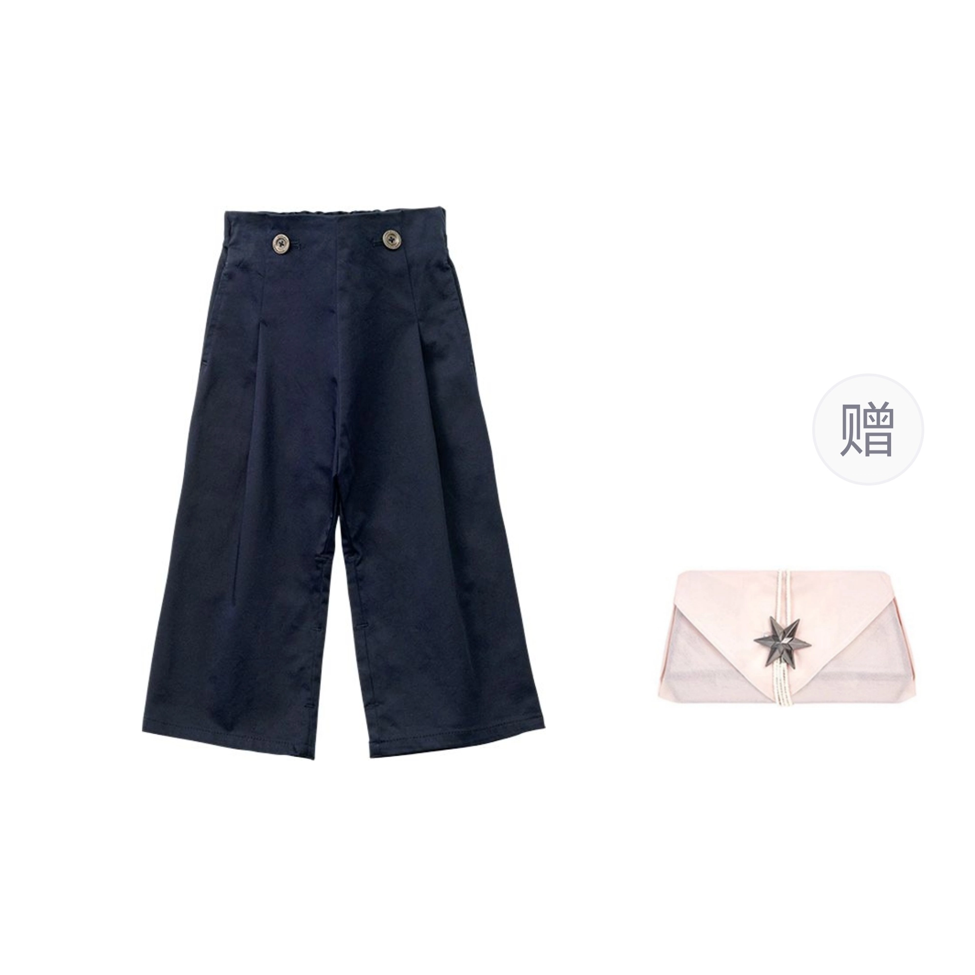 MARLMARL Holiday