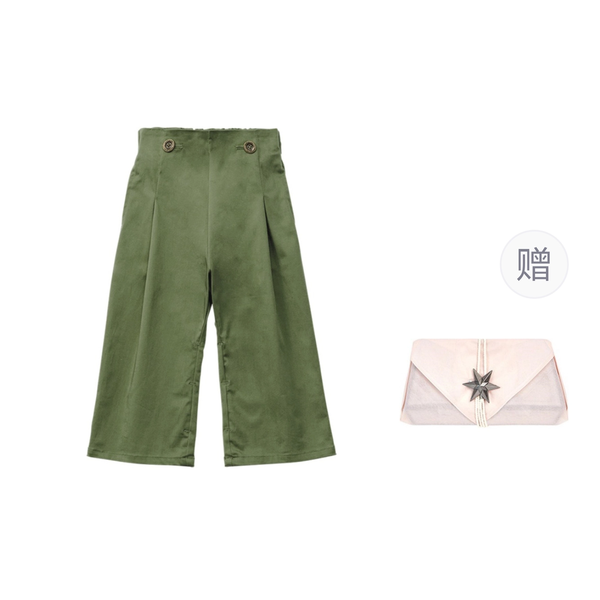 MARLMARL Holiday