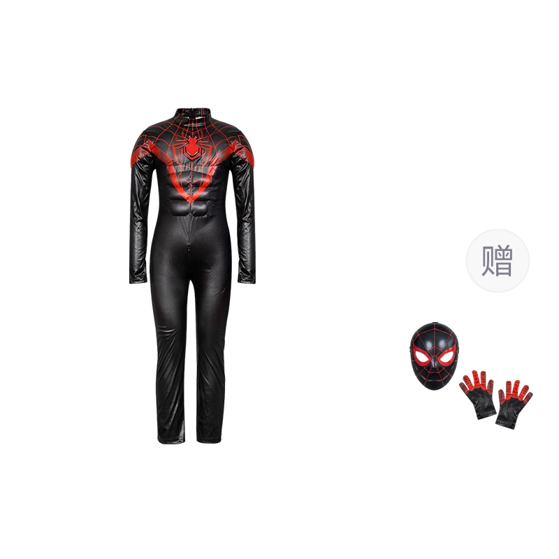 x MARVEL