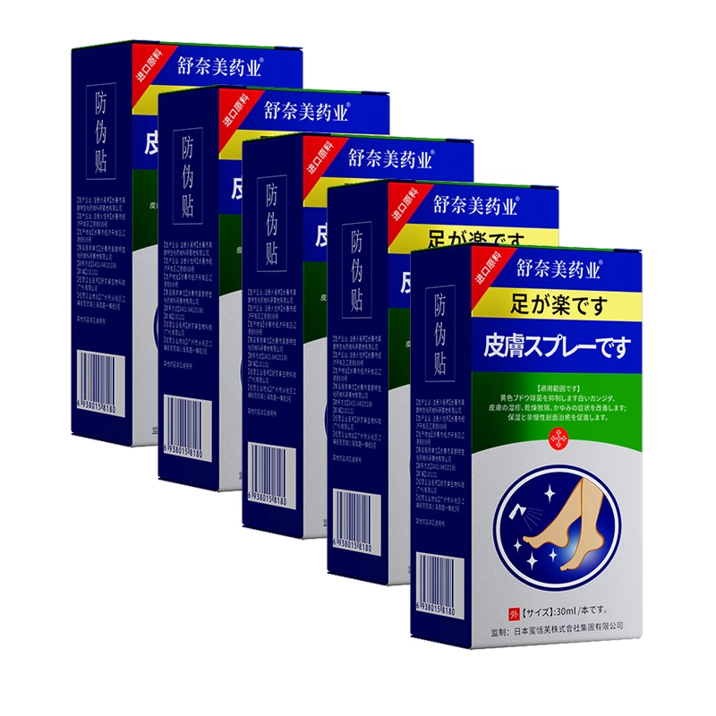 30ml