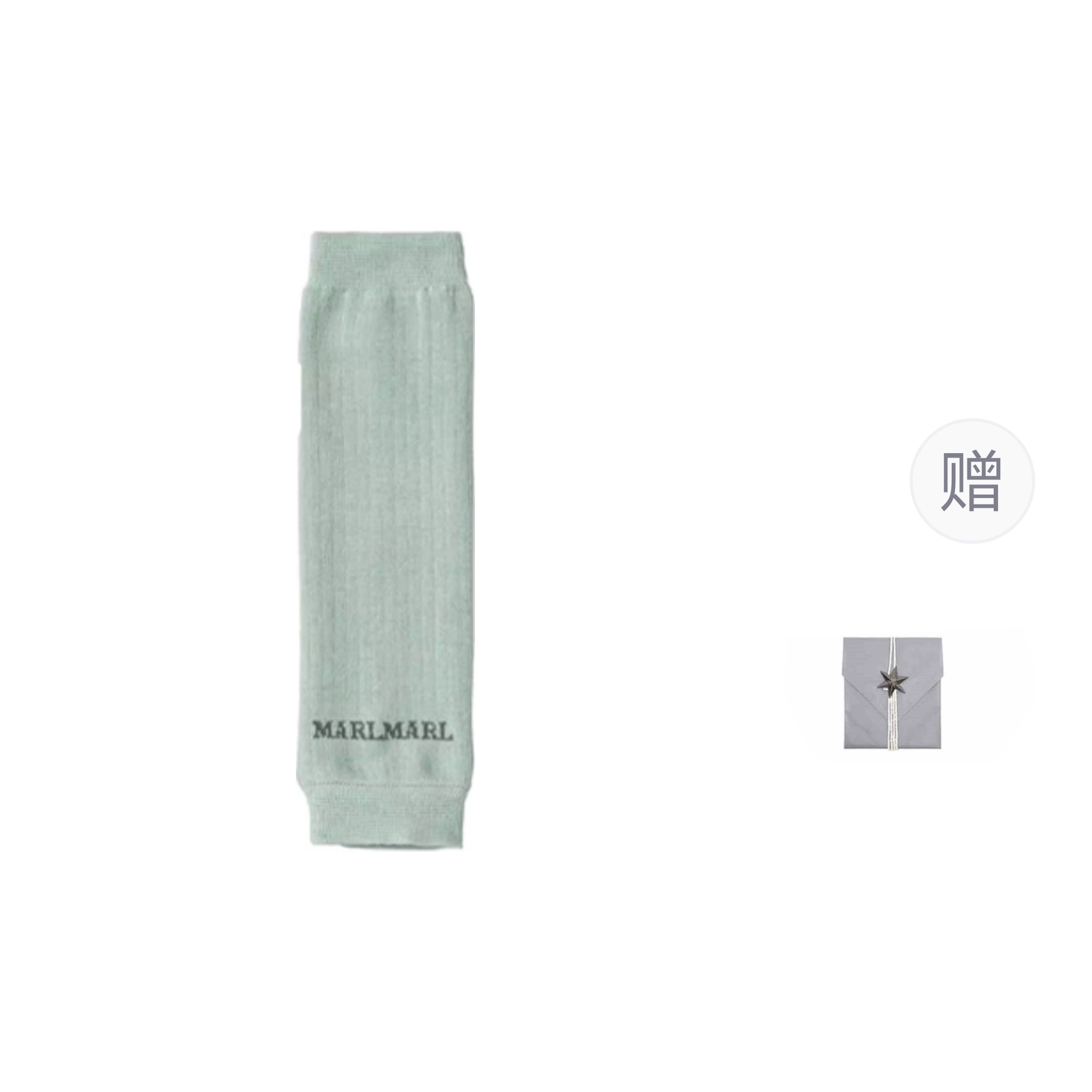 MARLMARL Holiday 1