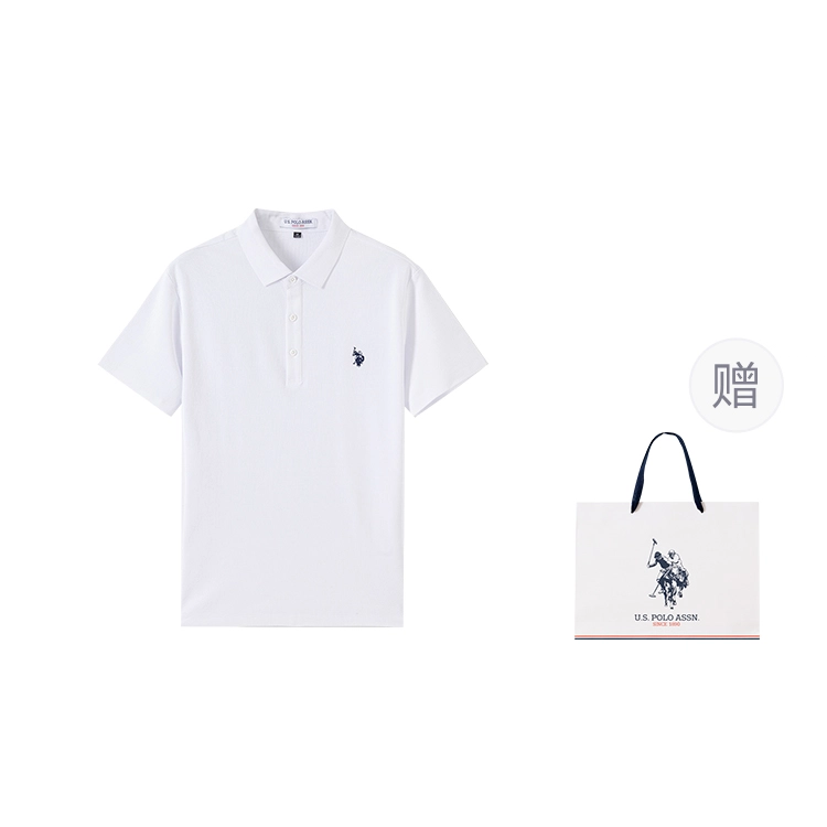 U.S. POLO ASSN. Polo