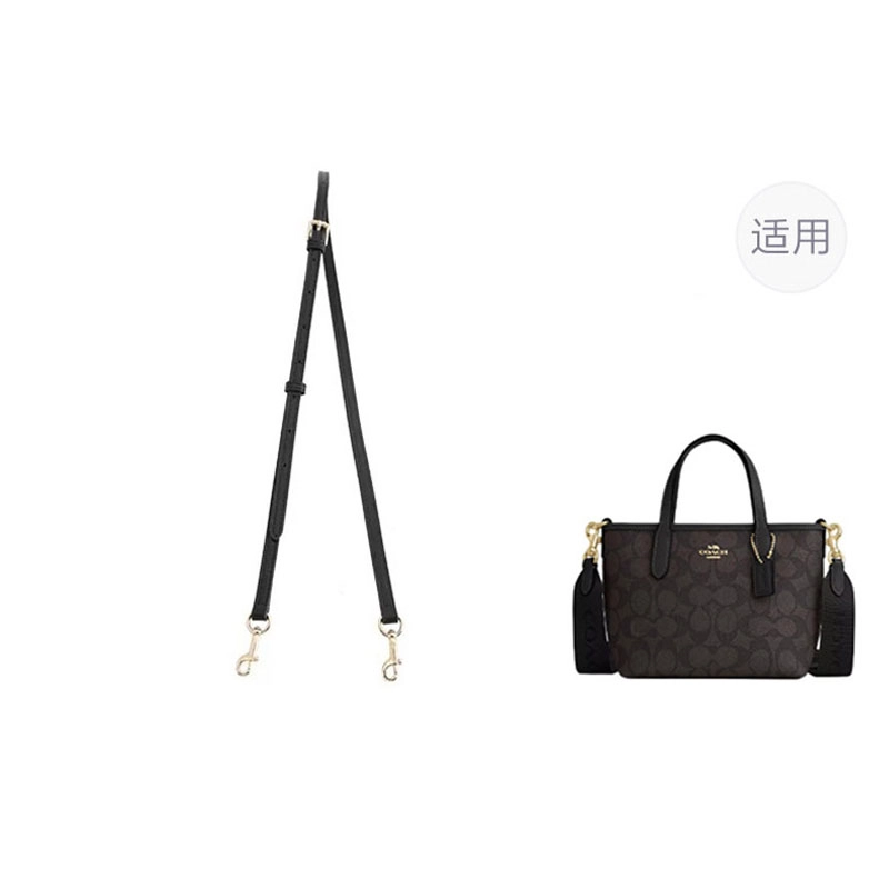 jingxi city15 coach mini