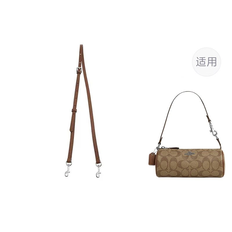 coachnolita20