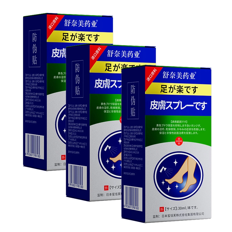 30ml