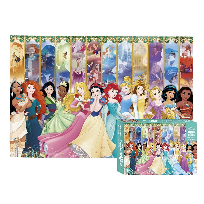 AIPUZZLE 1000 1000pcs AP