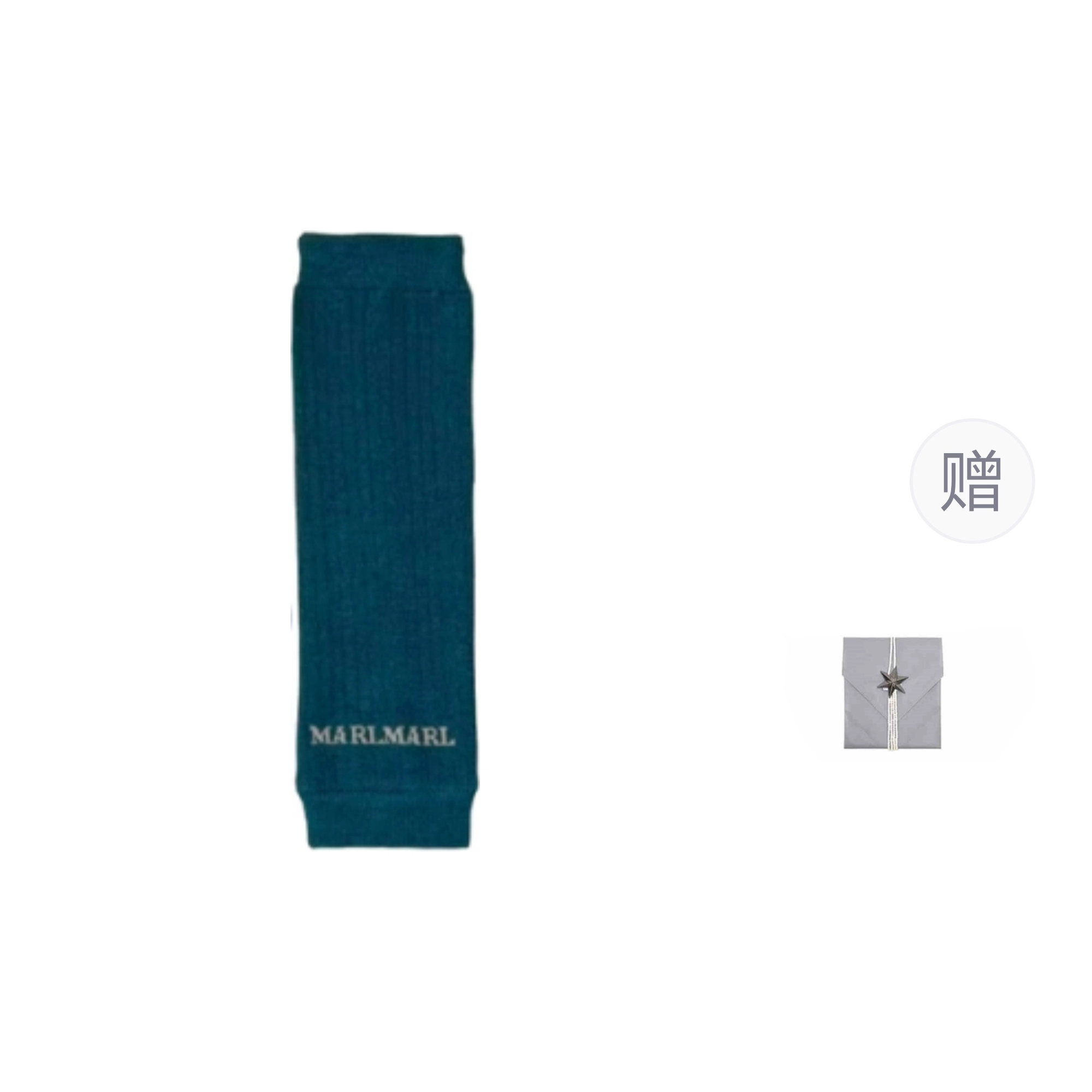 MARLMARL Holiday 1