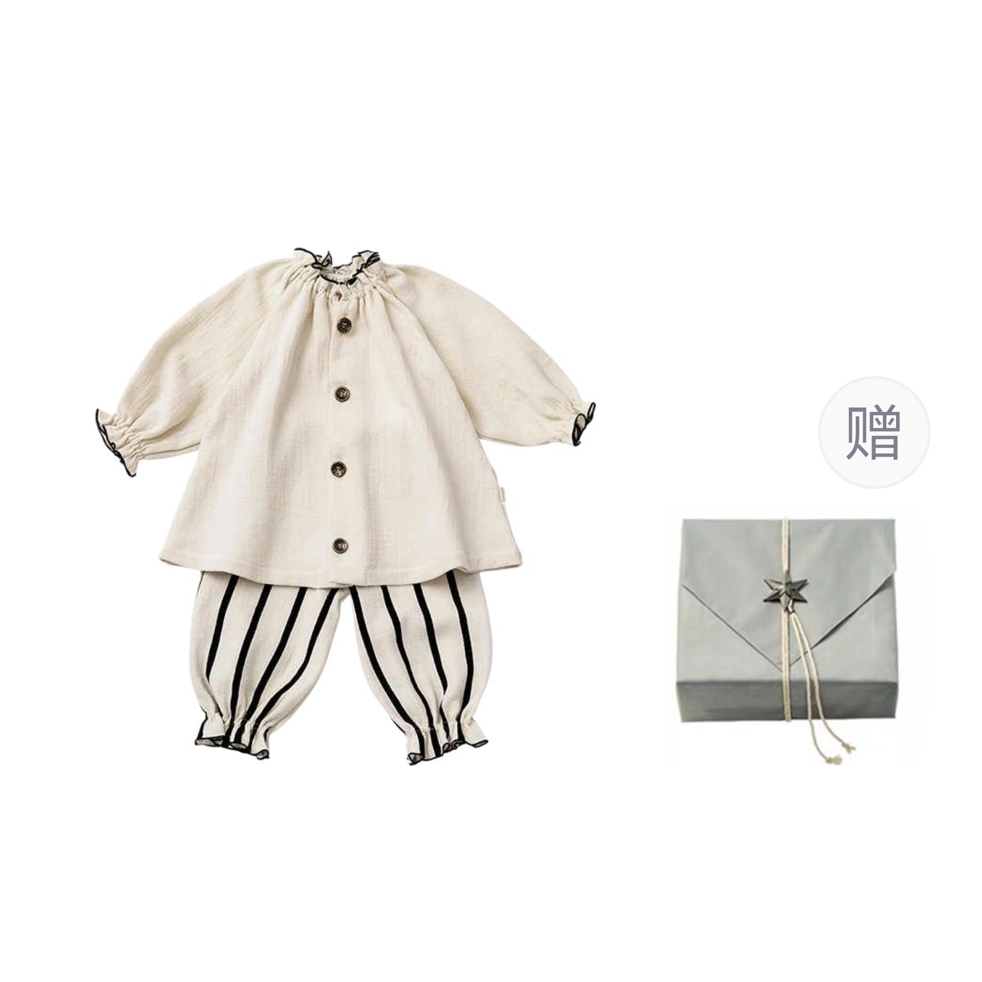 MARLMARL lull Holiday